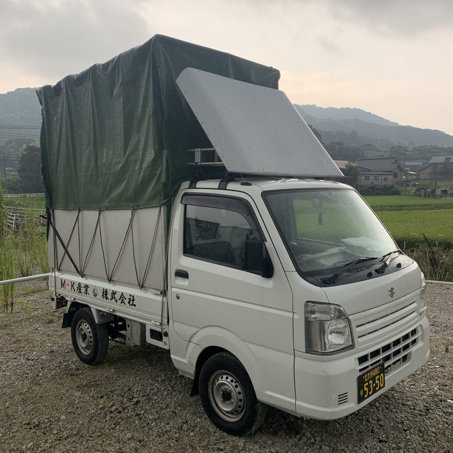 軽トラック幌車 運送と遺品整理・不用品回収のエキスパート:M・K産業 軽トラック幌車 運送と遺品整理・不用品回収のエキスパート:M・K産業